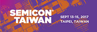 SEMICON Taiwan 2017年国际半导体展